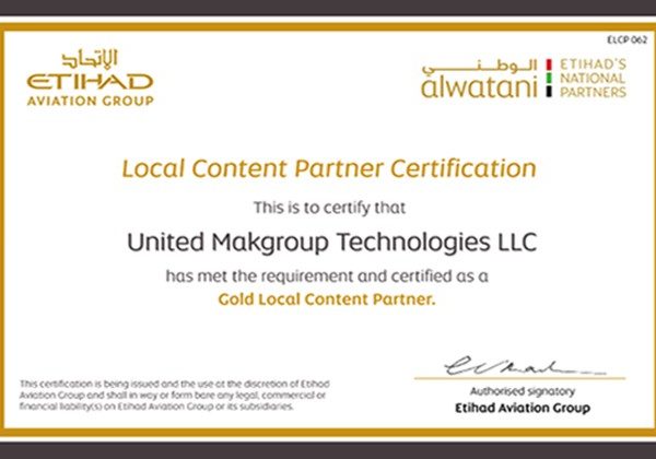 We are proud to be part of Etihad Aviation Group’s new programme for suppliers in the UAE under the ‘Al Watani’ initiative.
